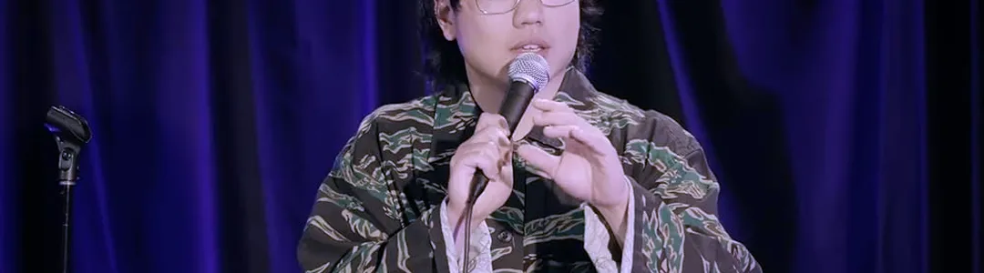 Aaron Chen