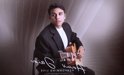Anuv Jain