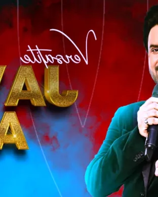 Javed Ali