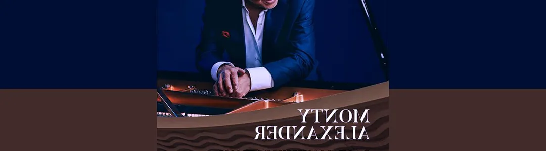 Monty Alexander