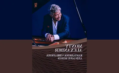 Monty Alexander