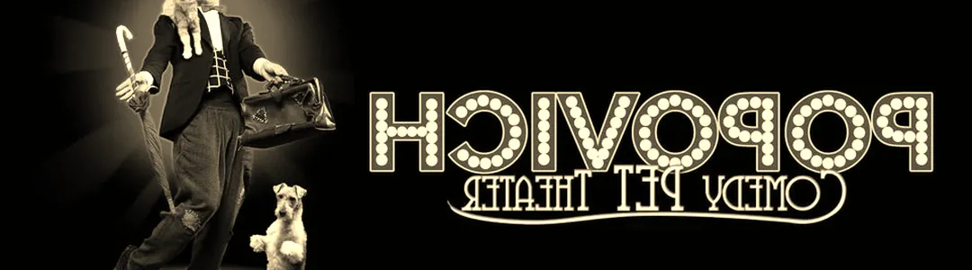 Popovich Comedy Pet Theater