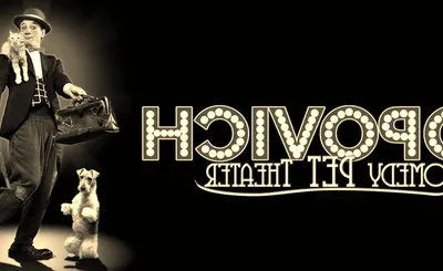 Popovich Comedy Pet Theater